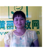 賴(lài)麗珍照片