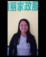 饒學連照片