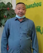 錢(qián)國(guó)強(qiáng)照片